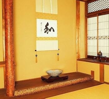 Amazon.co.jp: 【花台】木製 みやび 黒丹調☆飾り台 日本製 (18号:約 Amazon.co.jp: 【花台】木製 みやび 黒丹調☆飾り台 日本製 (18号:約